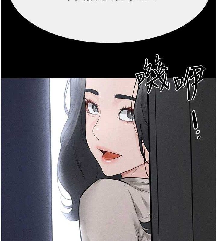 129P - 继母与继姐