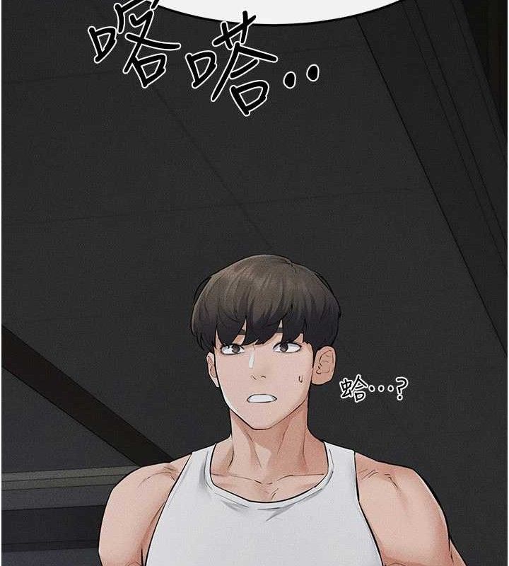 131P - 继母与继姐