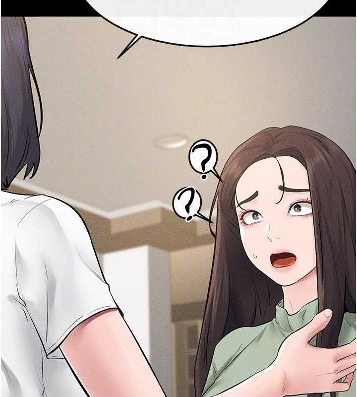 137P - 继母与继姐