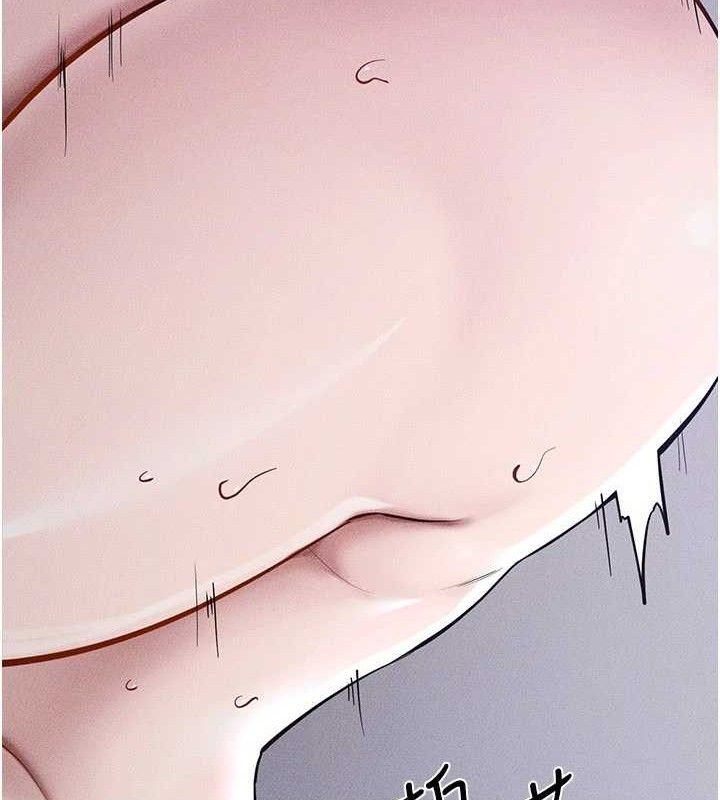 17P - 继母与继姐