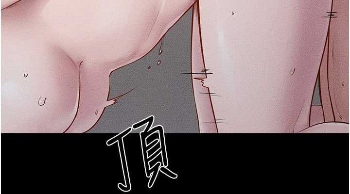 38P - 继母与继姐