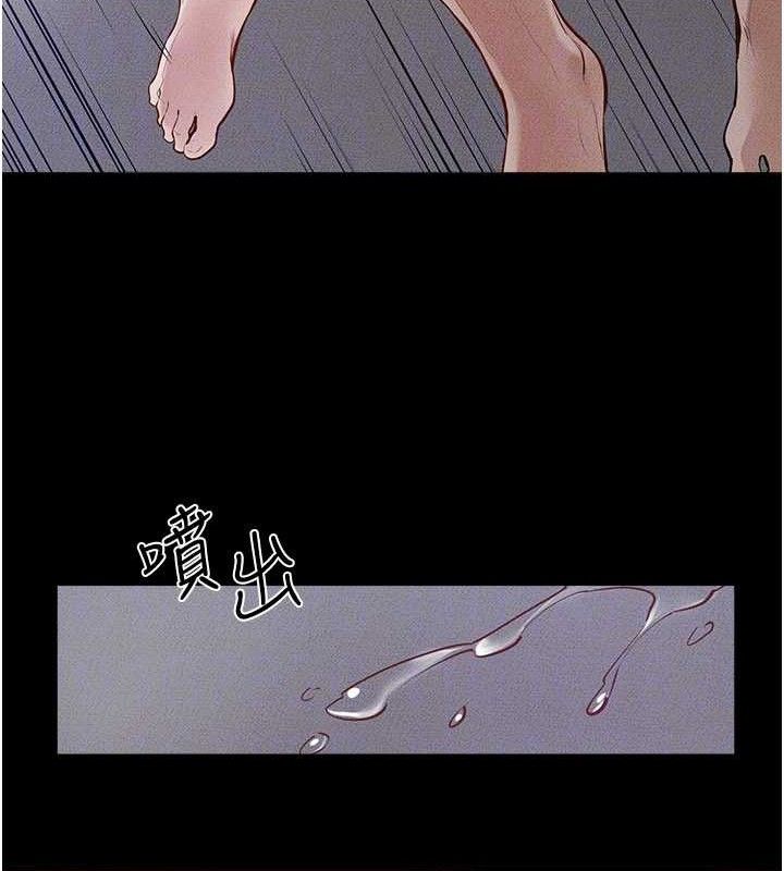 47P - 继母与继姐