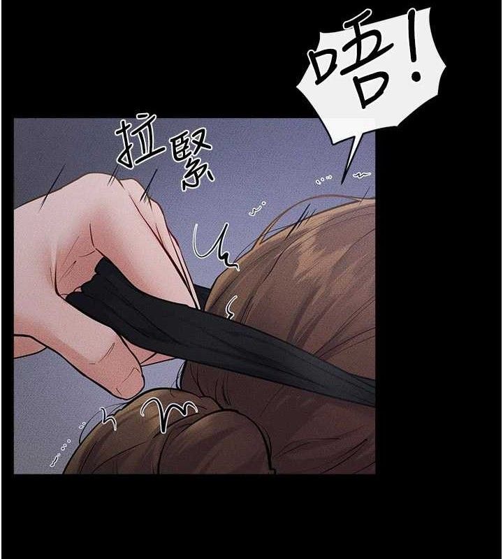 6P - 继母与继姐