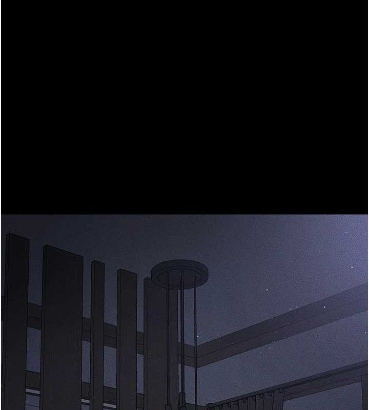 7P - 继母与继姐