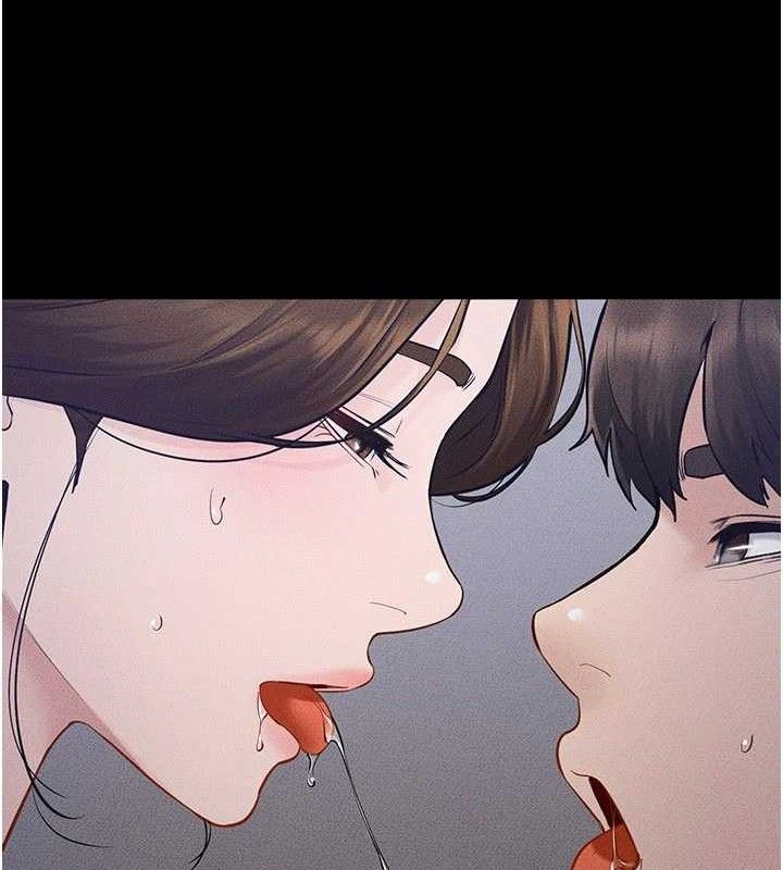 81P - 继母与继姐