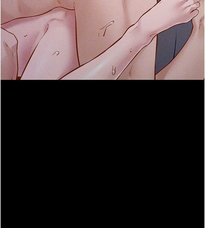 88P - 继母与继姐