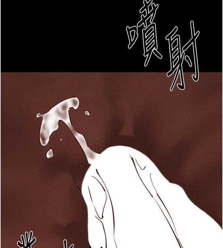 99P - 继母与继姐