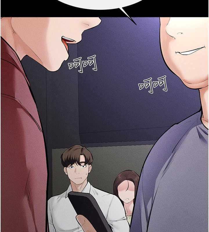 108P - 继母与继姐