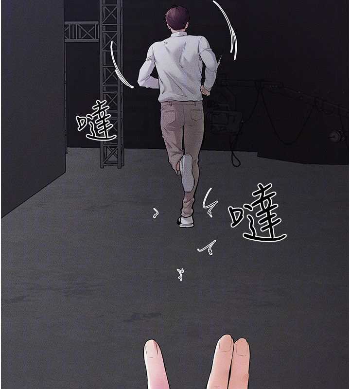 127P - 继母与继姐