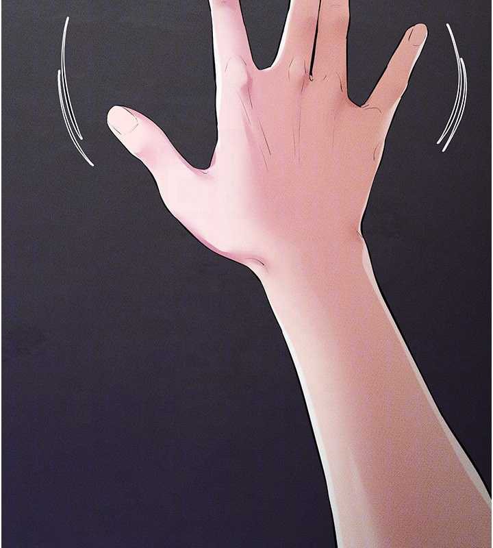 128P - 继母与继姐