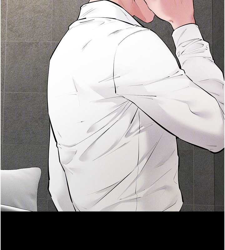 141P - 继母与继姐