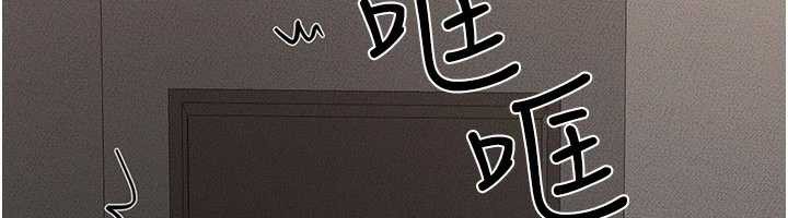 148P - 继母与继姐