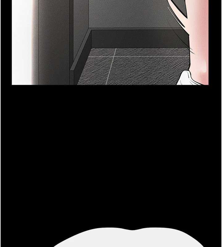 157P - 继母与继姐