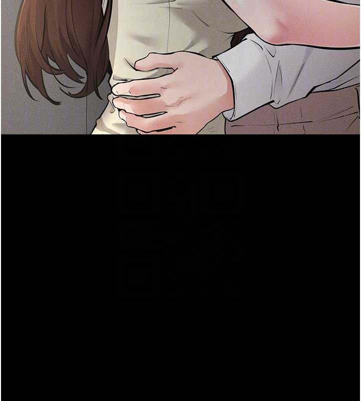 163P - 继母与继姐