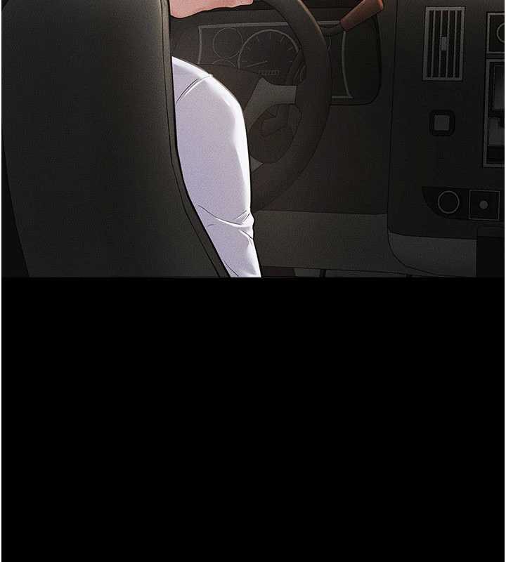 17P - 继母与继姐