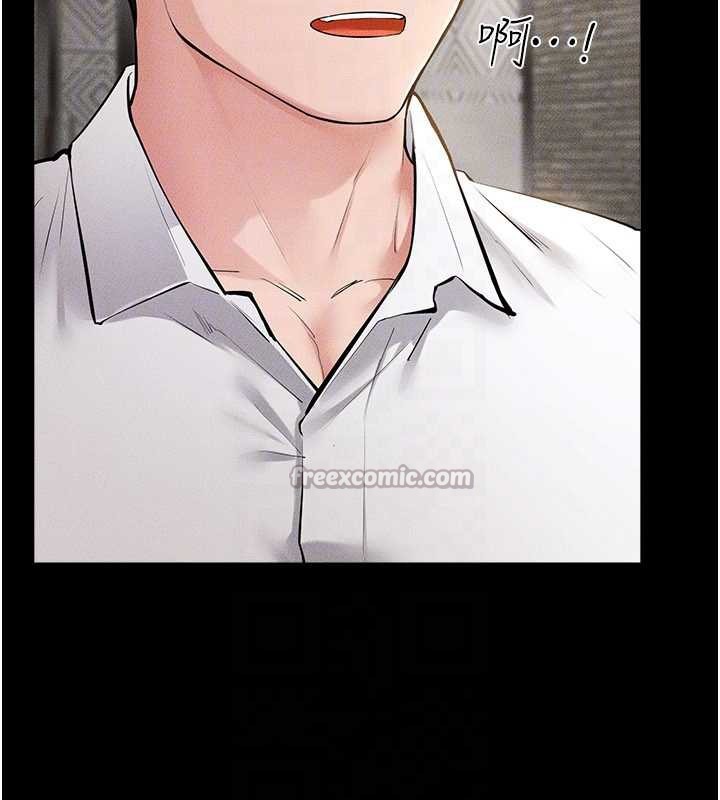 182P - 继母与继姐