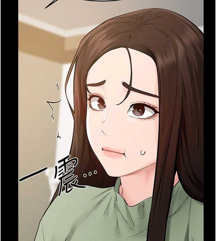 2P - 继母与继姐