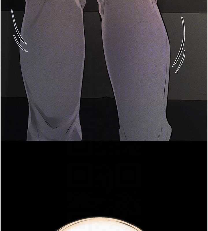 26P - 继母与继姐