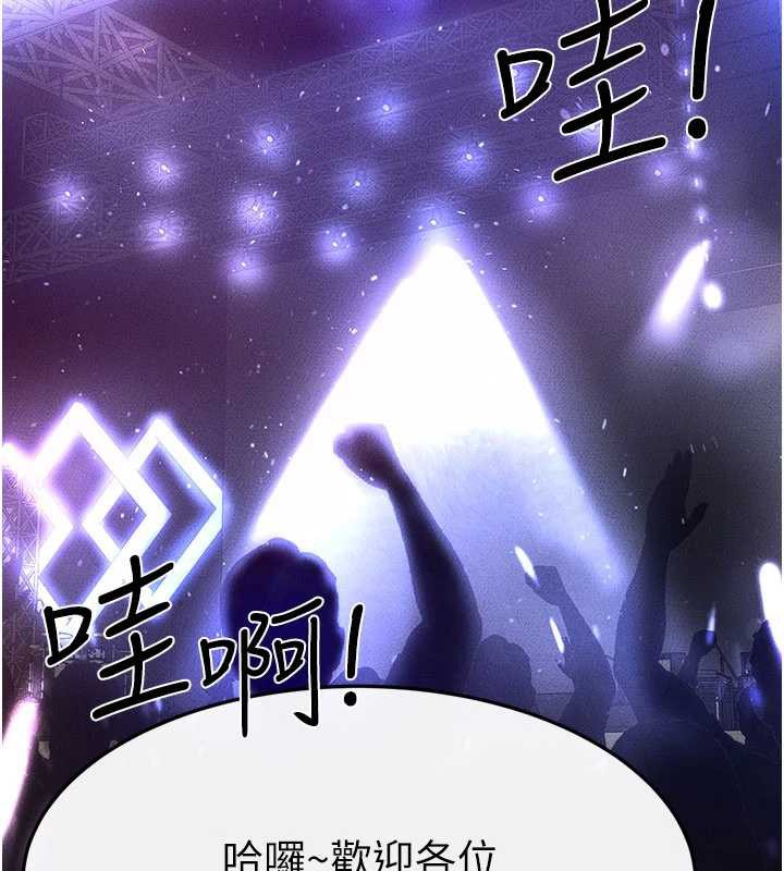 40P - 继母与继姐