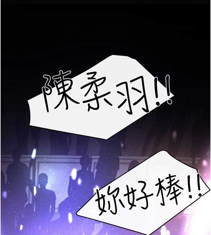 46P - 继母与继姐