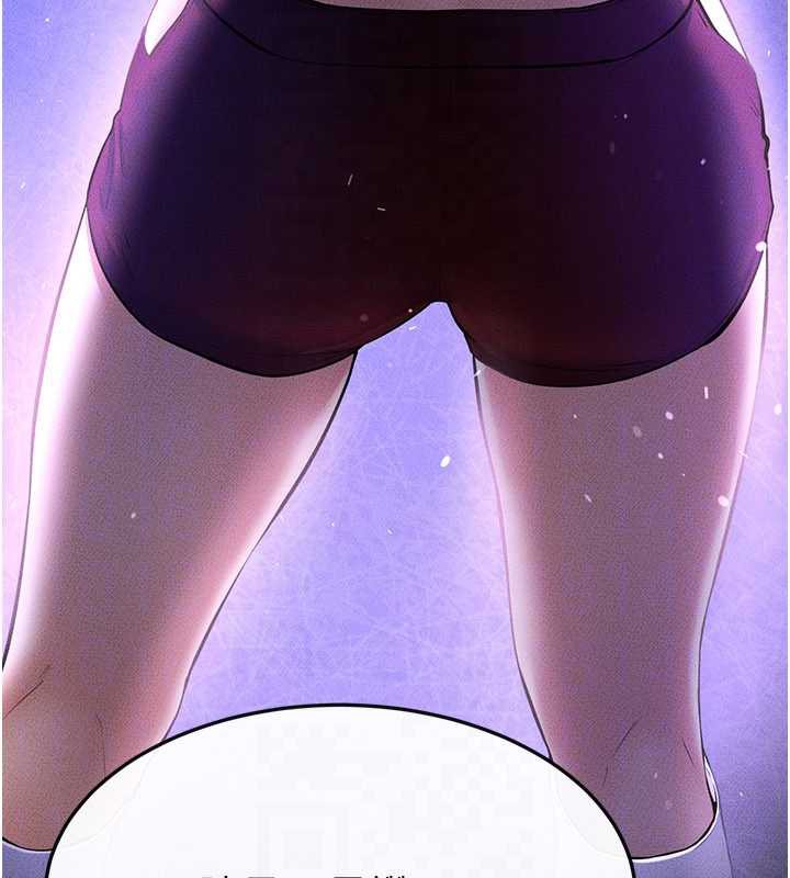 50P - 继母与继姐