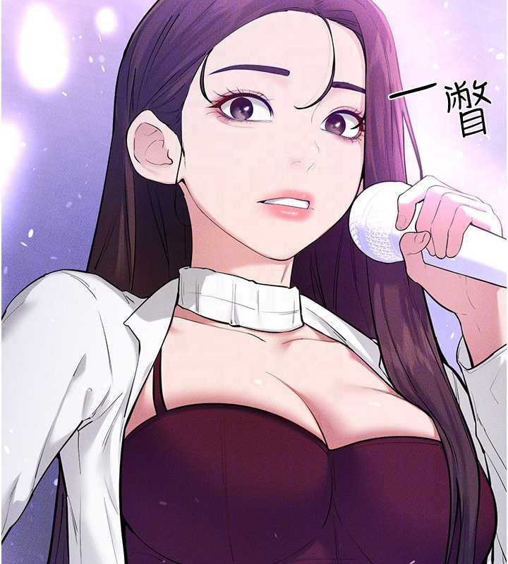 52P - 继母与继姐