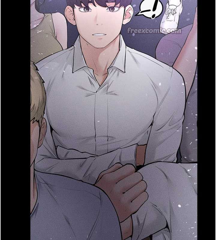 56P - 继母与继姐