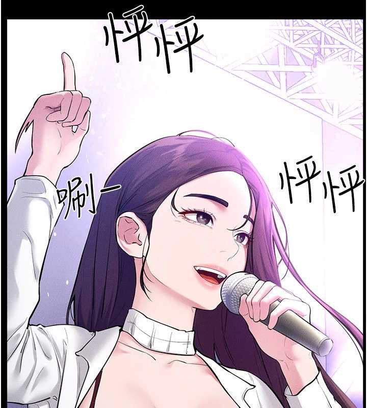 58P - 继母与继姐