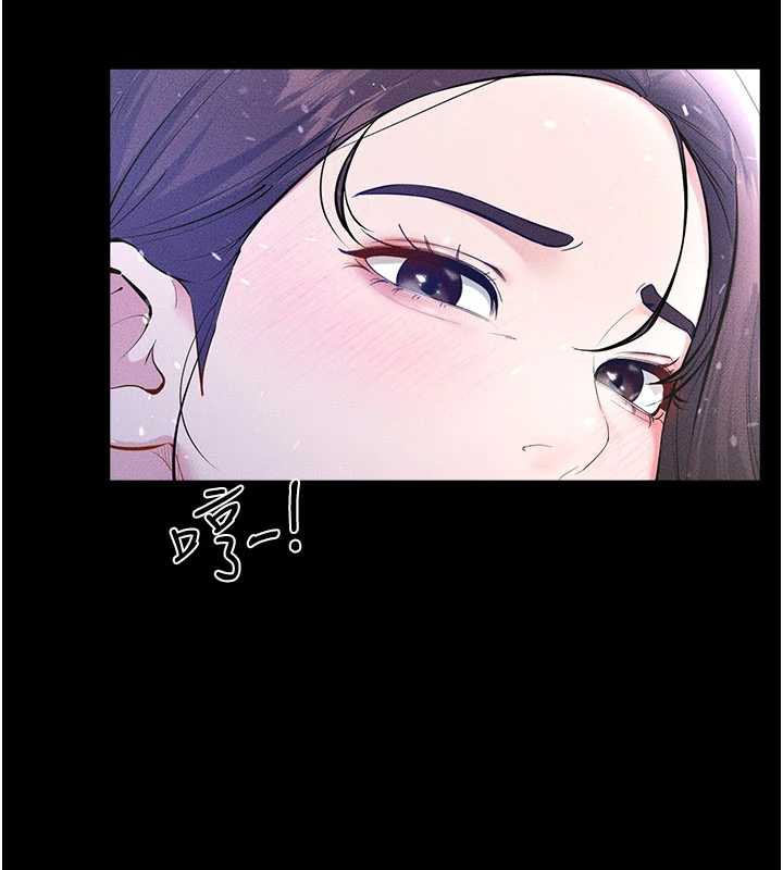 60P - 继母与继姐