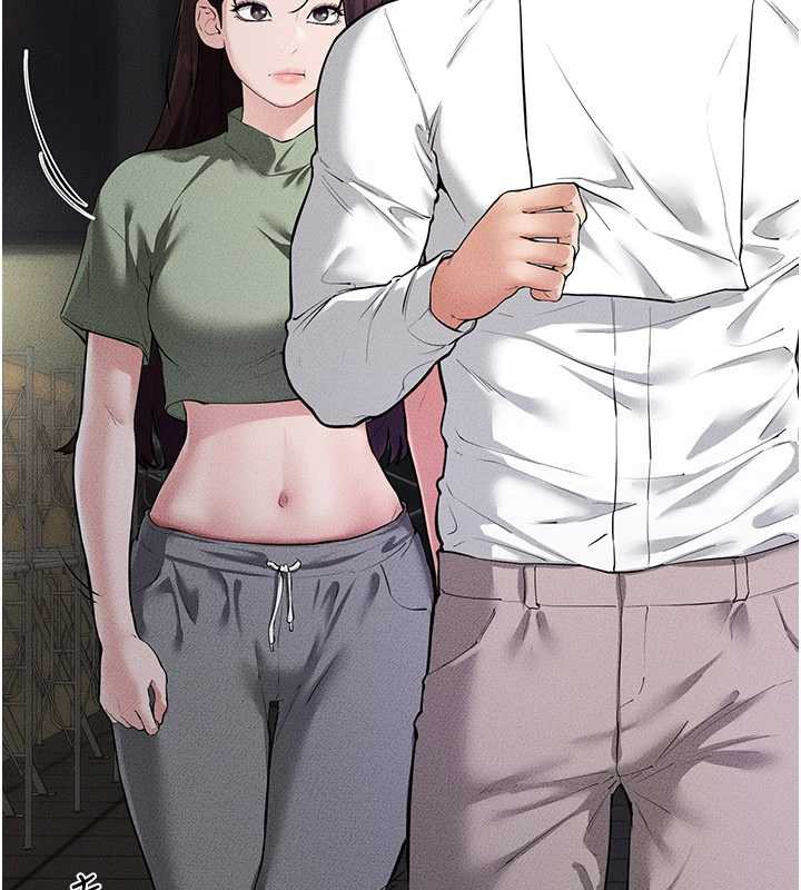 66P - 继母与继姐