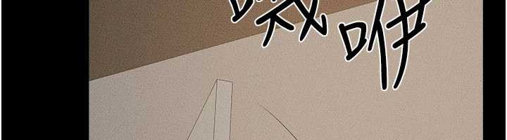 6P - 继母与继姐