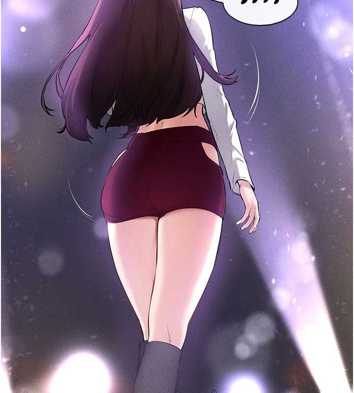 77P - 继母与继姐