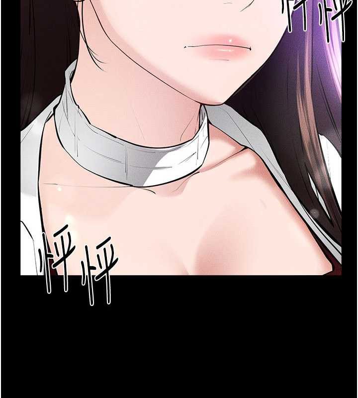 80P - 继母与继姐