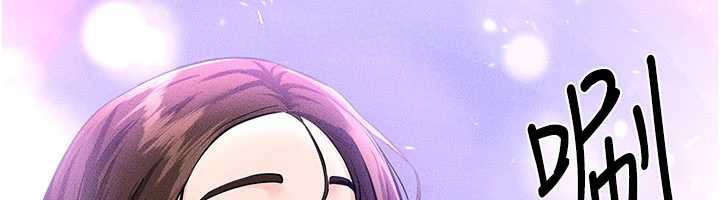 82P - 继母与继姐