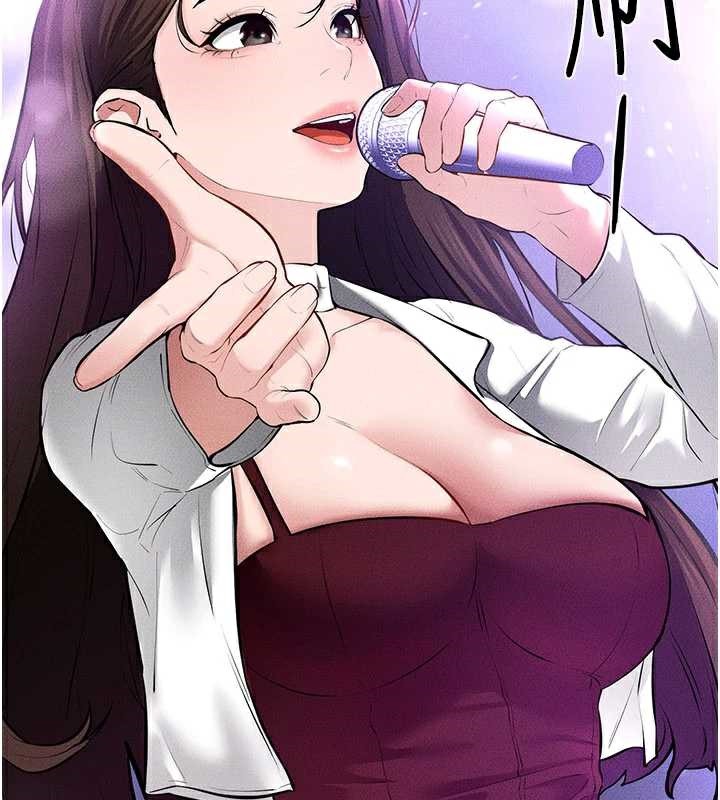 83P - 继母与继姐