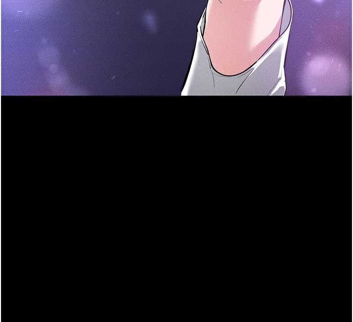 87P - 继母与继姐