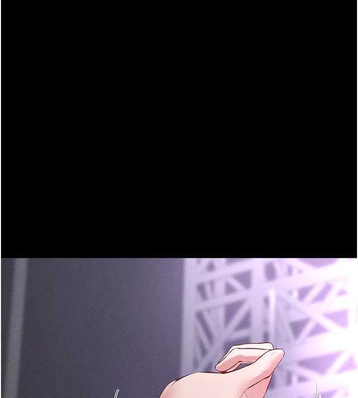 88P - 继母与继姐