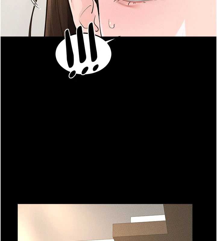 9P - 继母与继姐