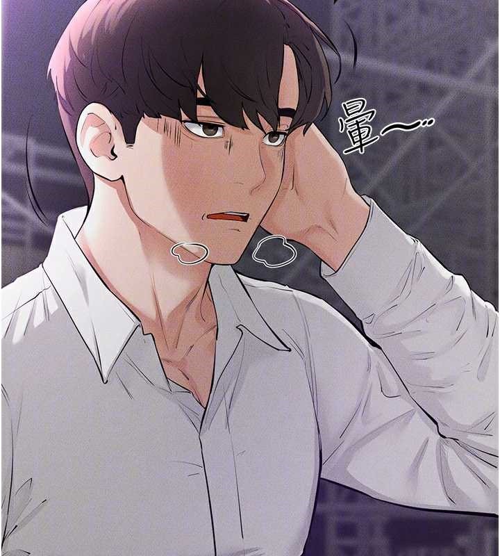 95P - 继母与继姐