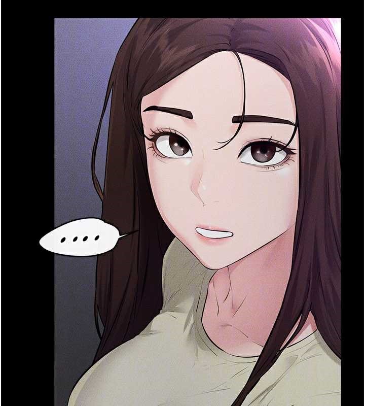 97P - 继母与继姐