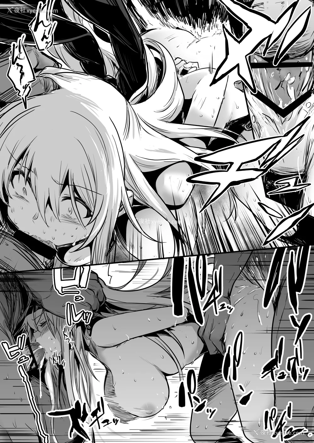 137P - [しぐれえび (レフトハンド)] 冒険者ちゃんとえっちな冒険1~4 [中国翻訳][疏码]