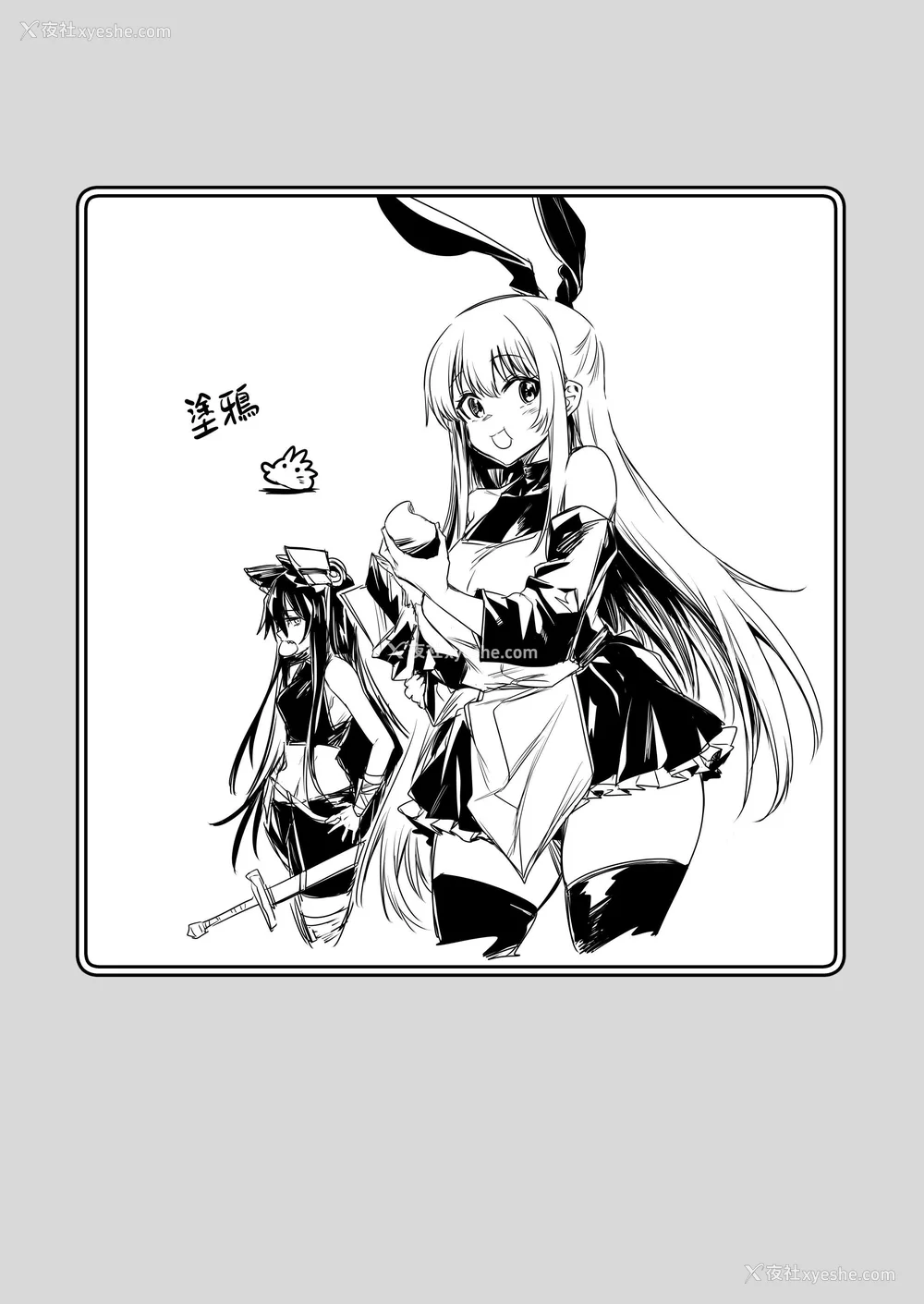 168P - [しぐれえび (レフトハンド)] 冒険者ちゃんとえっちな冒険1~4 [中国翻訳][疏码]