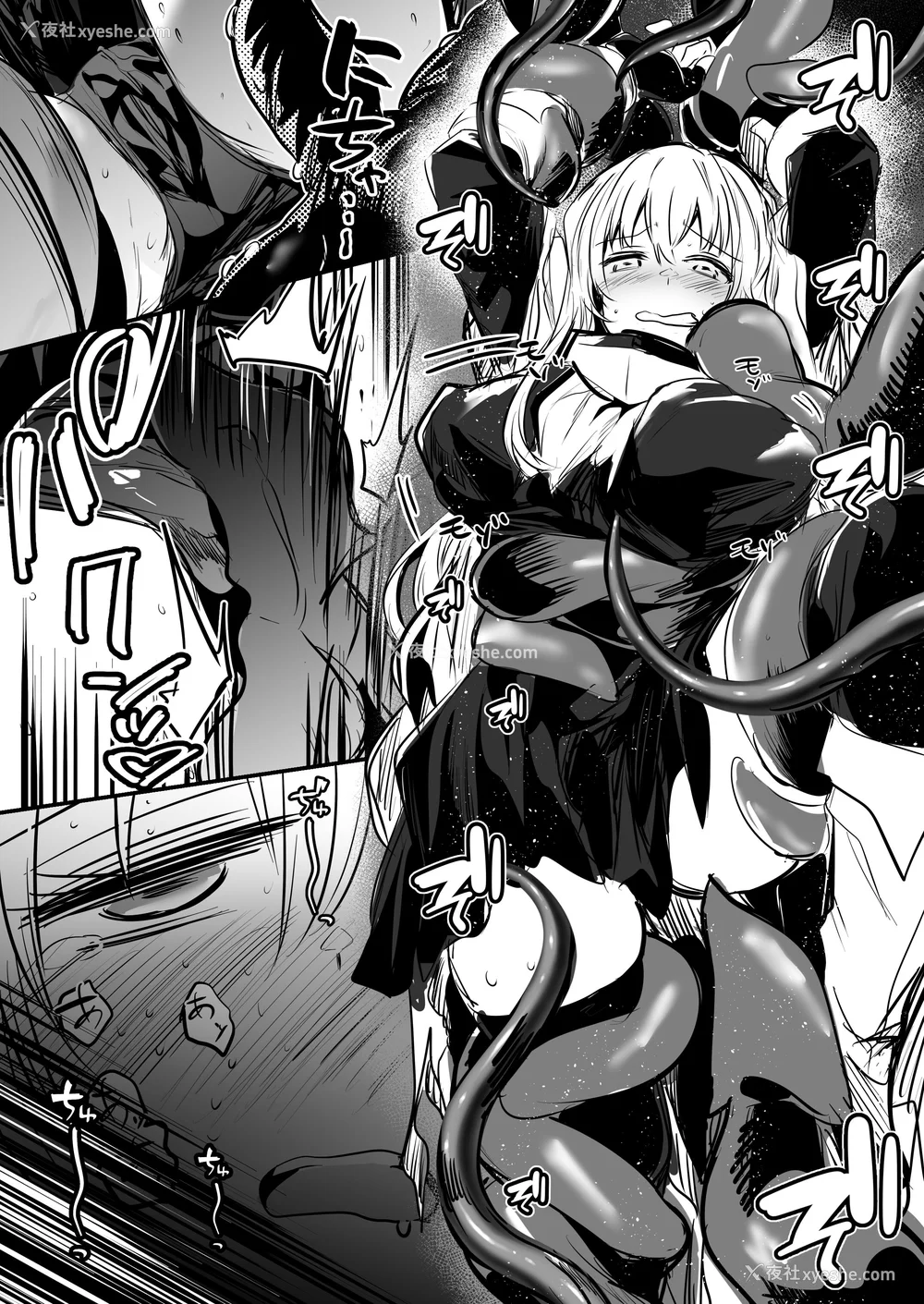242P - [しぐれえび (レフトハンド)] 冒険者ちゃんとえっちな冒険1~4 [中国翻訳][疏码]