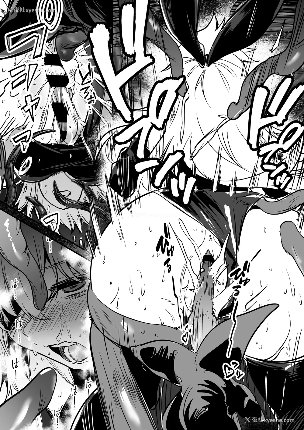246P - [しぐれえび (レフトハンド)] 冒険者ちゃんとえっちな冒険1~4 [中国翻訳][疏码]