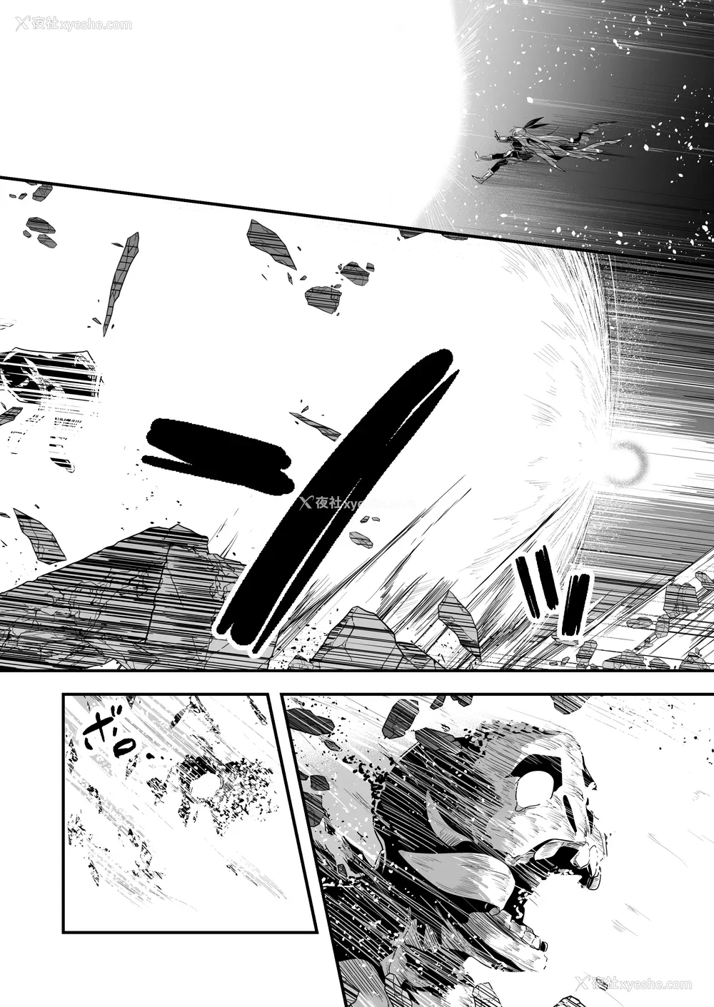 265P - [しぐれえび (レフトハンド)] 冒険者ちゃんとえっちな冒険1~4 [中国翻訳][疏码]