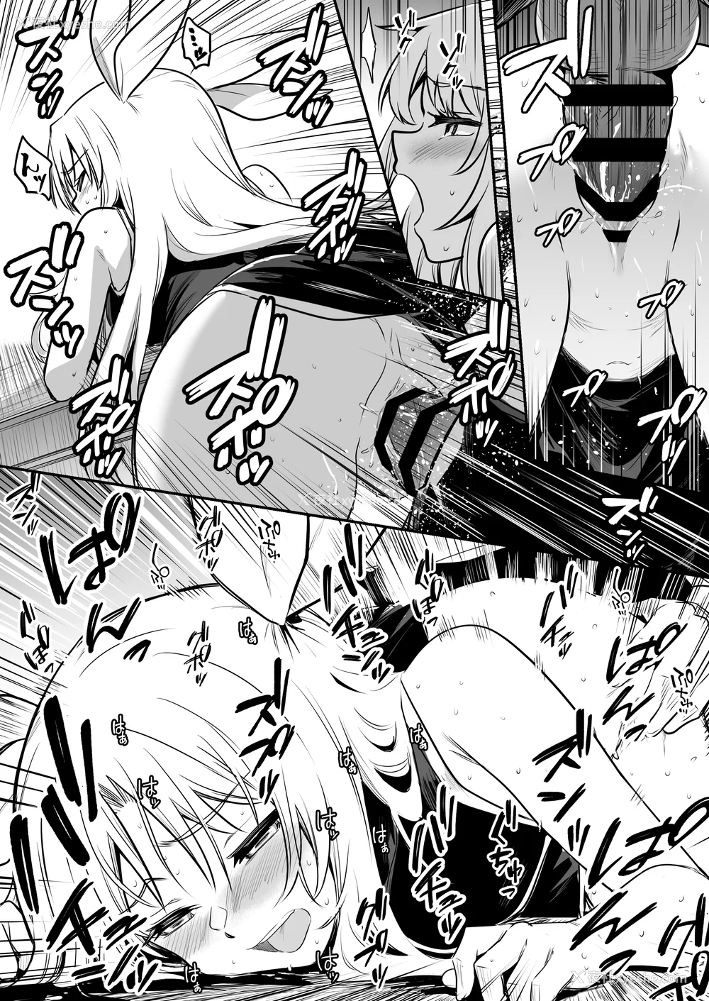 378P - [しぐれえび (レフトハンド)] 冒険者ちゃんとえっちな冒険1~4 [中国翻訳][疏码]