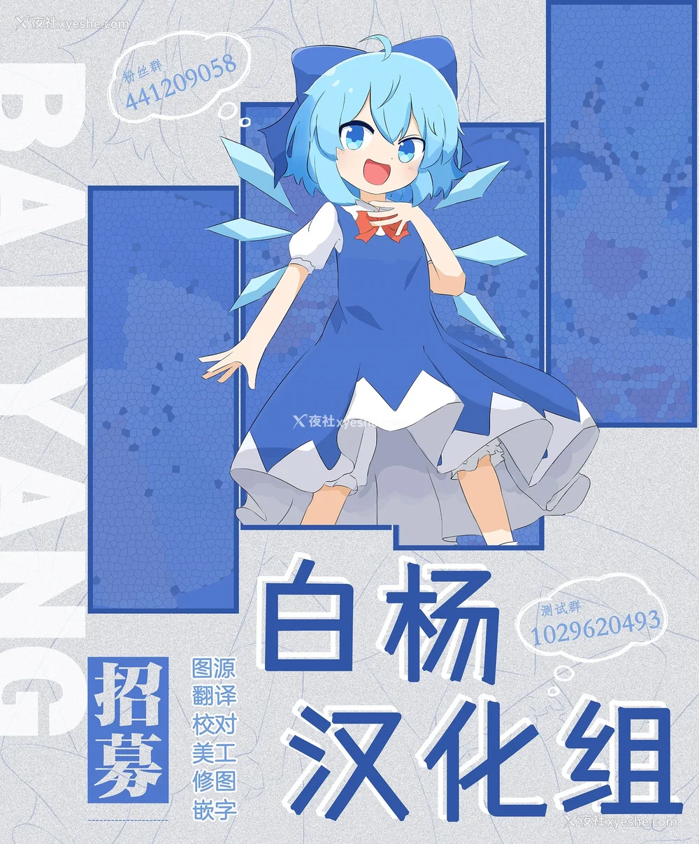 528P - [しぐれえび (レフトハンド)] 冒険者ちゃんとえっちな冒険1~4 [中国翻訳][疏码]