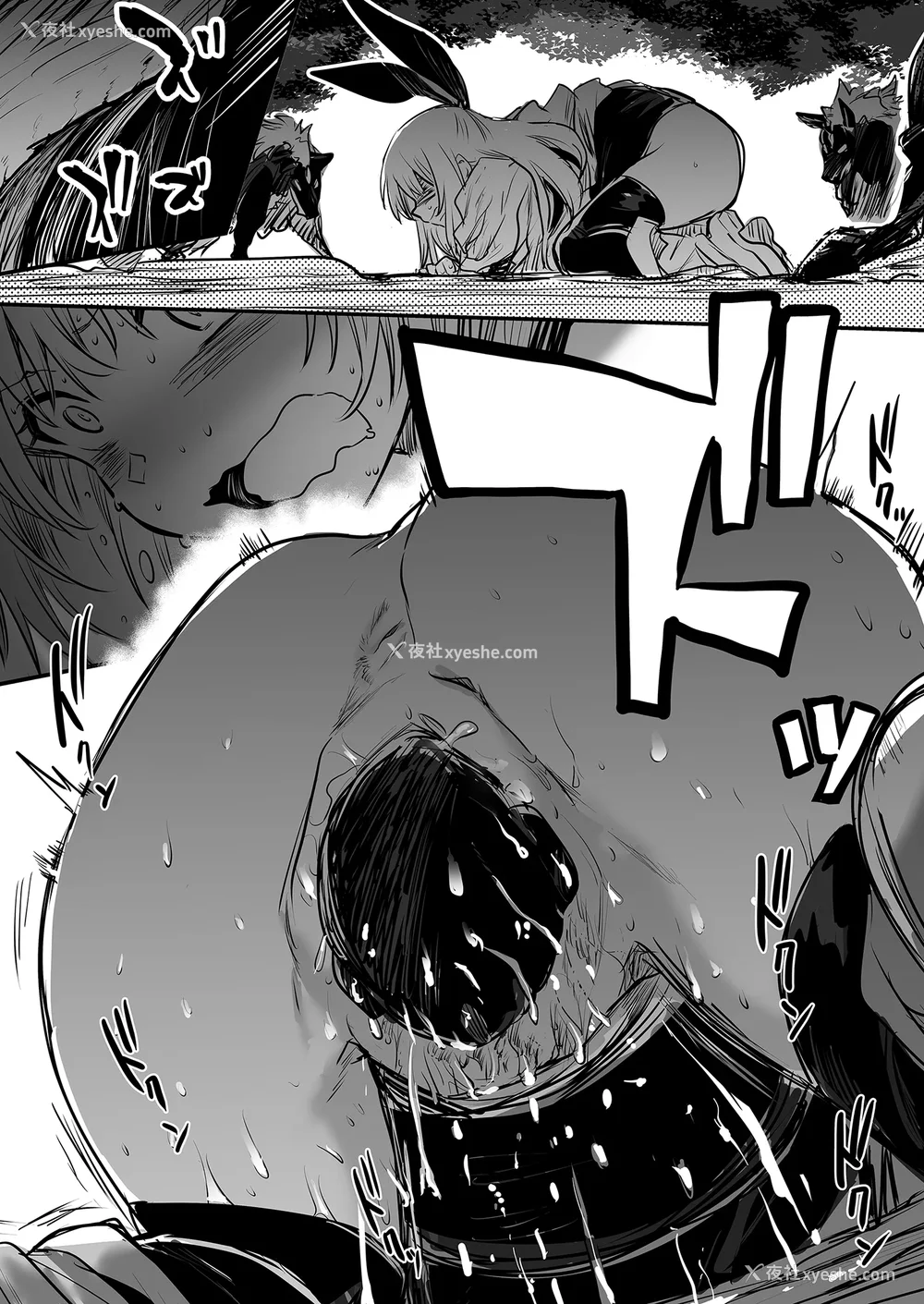 82P - [しぐれえび (レフトハンド)] 冒険者ちゃんとえっちな冒険1~4 [中国翻訳][疏码]