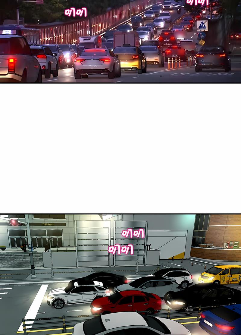 73P - 危险的请托/我的女儿就拜托你了