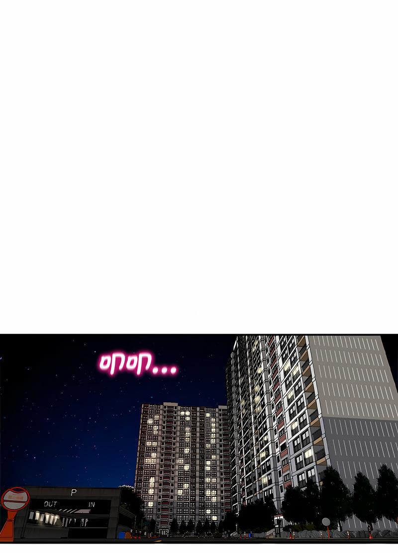 79P - 危险的请托/我的女儿就拜托你了